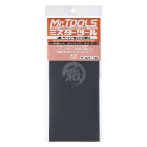 Mr. Waterproof Sand Paper