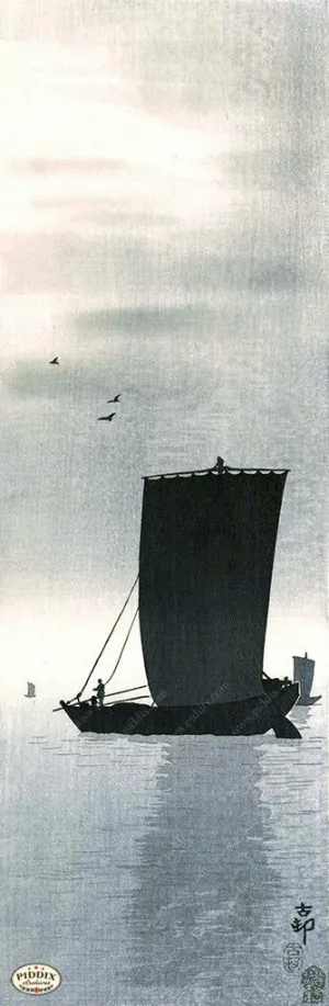 PDXC19705 -- Japanese Boat