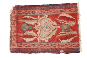 RESERVED 1.5x2 Antique Serapi Square Rug Mat